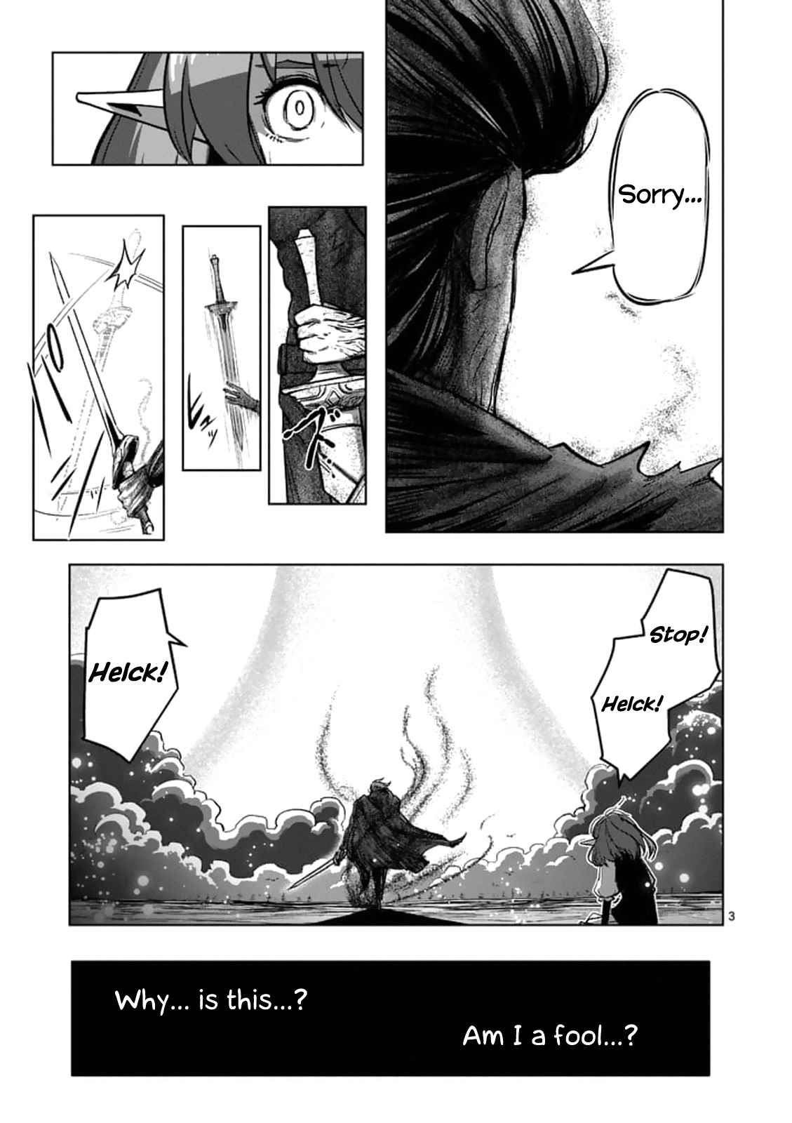 Helck Ch.99