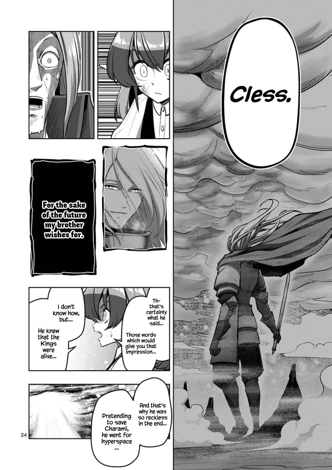 Helck Ch.101.2