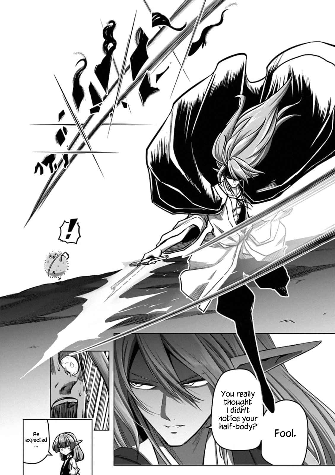 Helck Ch.102