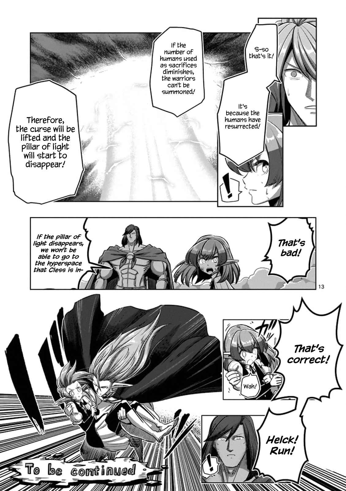 Helck Ch.103.1