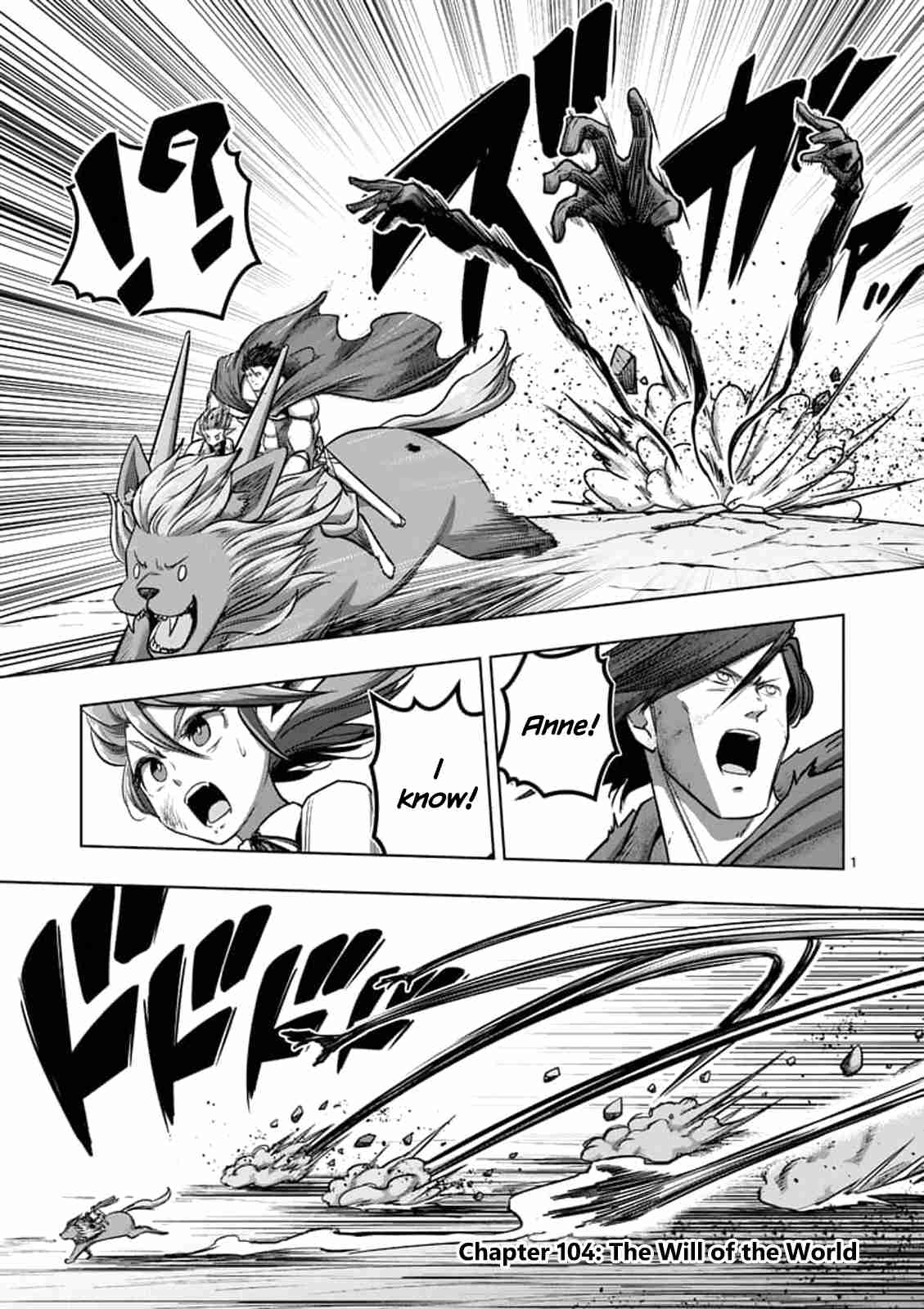 Helck Ch.104.1