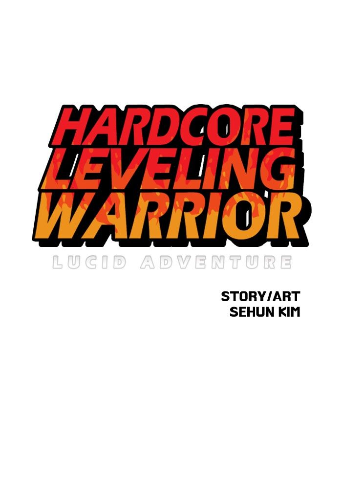 Hardcore Leveling Warrior 67