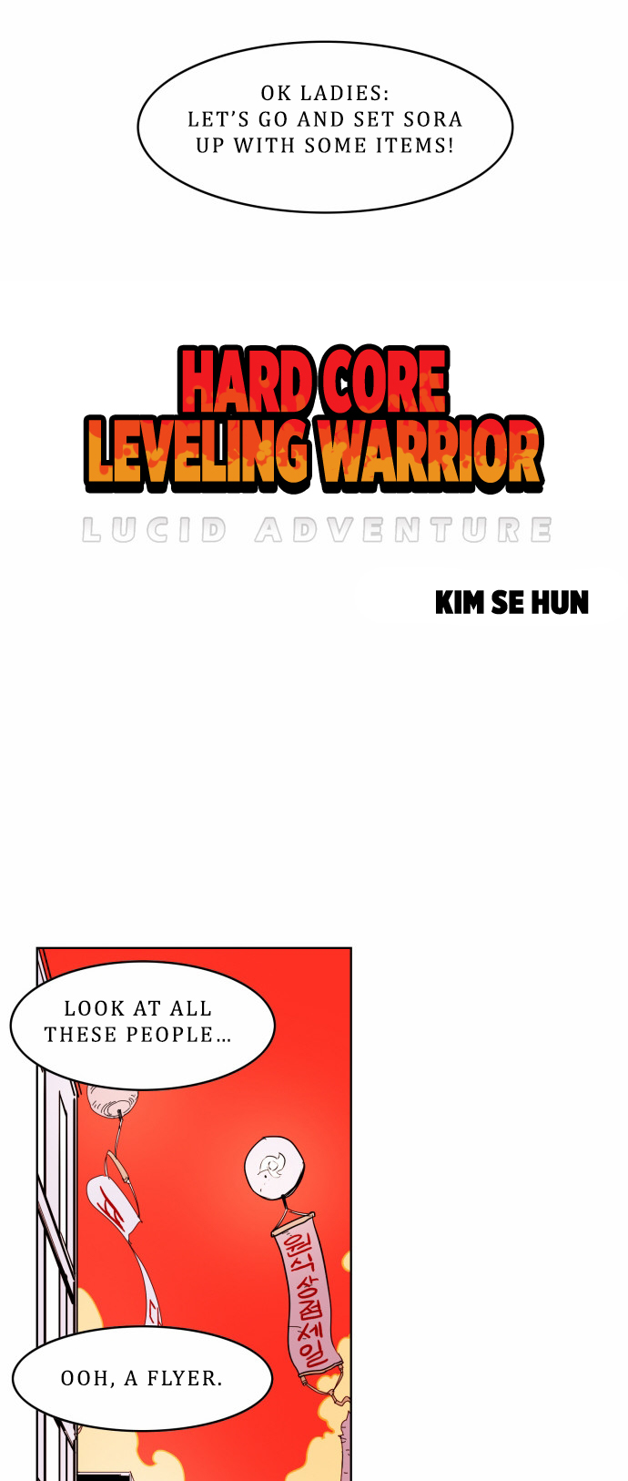 Hardcore Leveling Warrior Vol.1 Ch.26