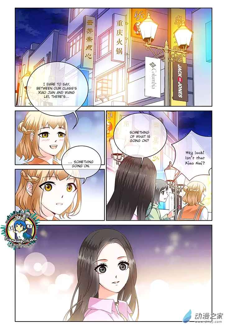 Just One Smile is Very Alluring Ch.14