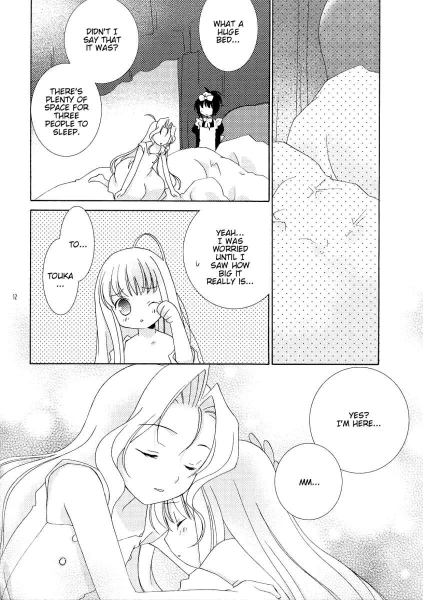 Saki - The Moon, The Flower, and The Star (Doujinshi) Ch.0