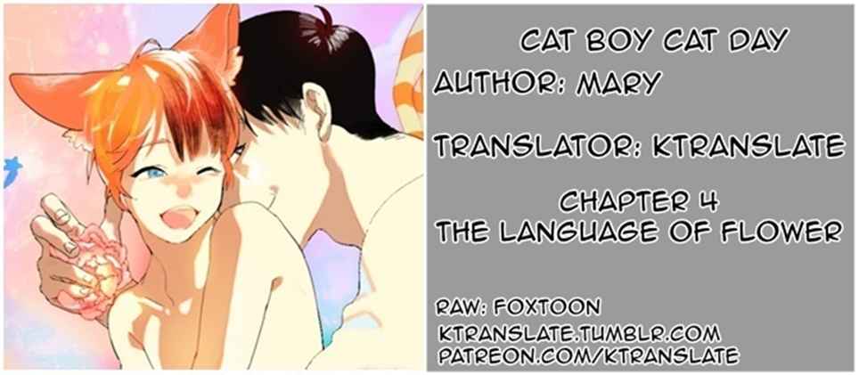 Catboy Catday Ch.4
