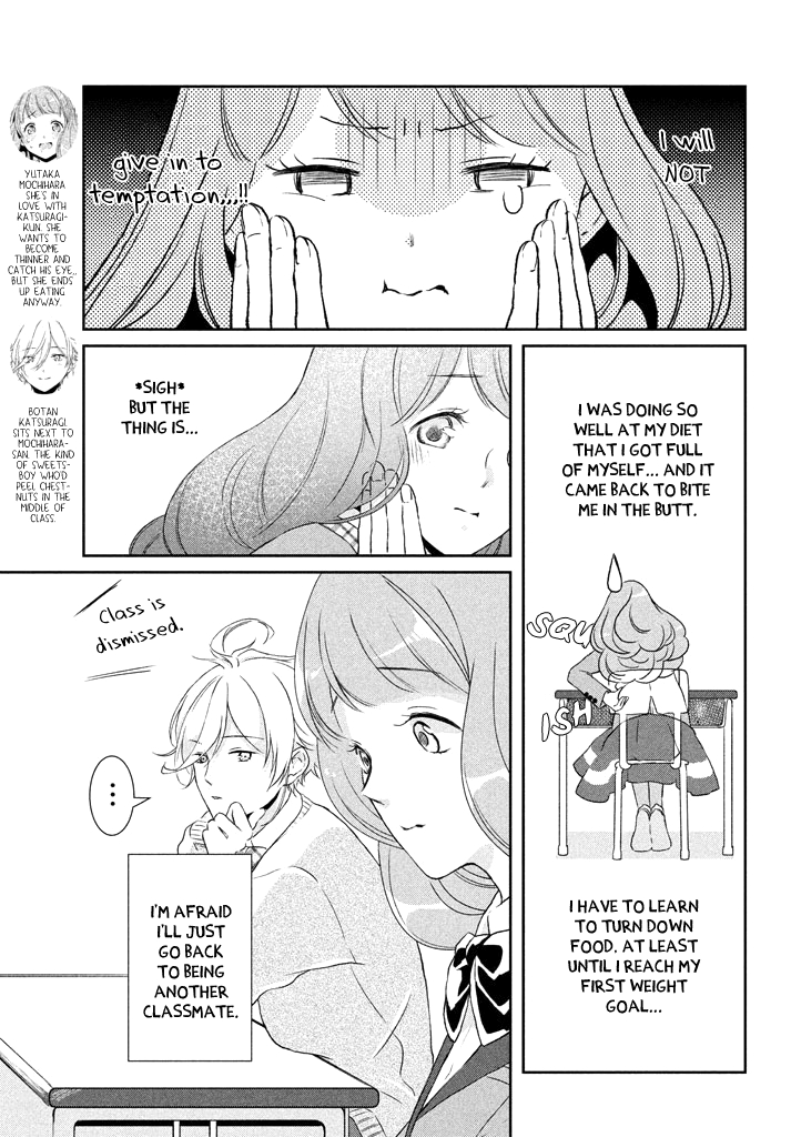 Funny temptation of Amaama-kun Vol.1 Ch.3