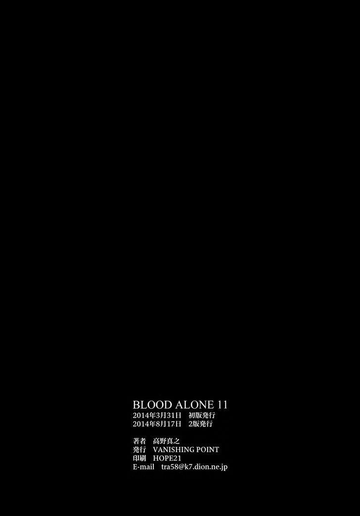 Blood Alone 44