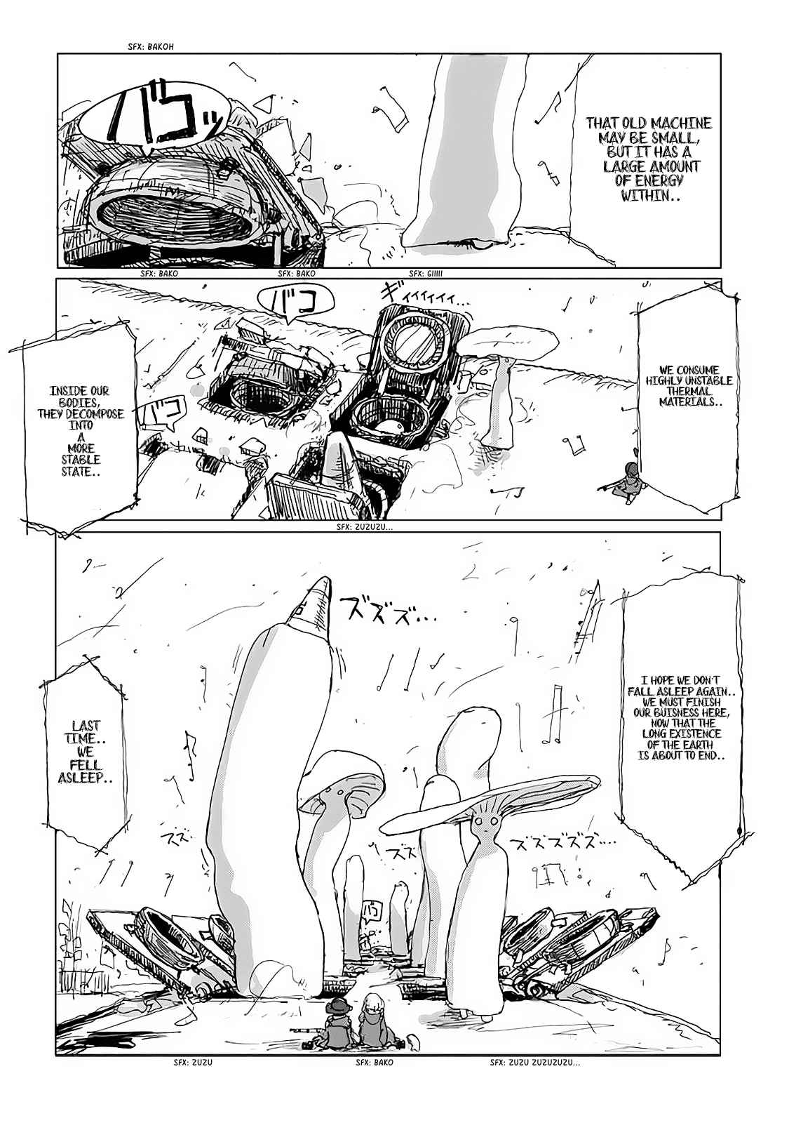 Shoujo Apocalypse Adventure Vol.4 Ch.28