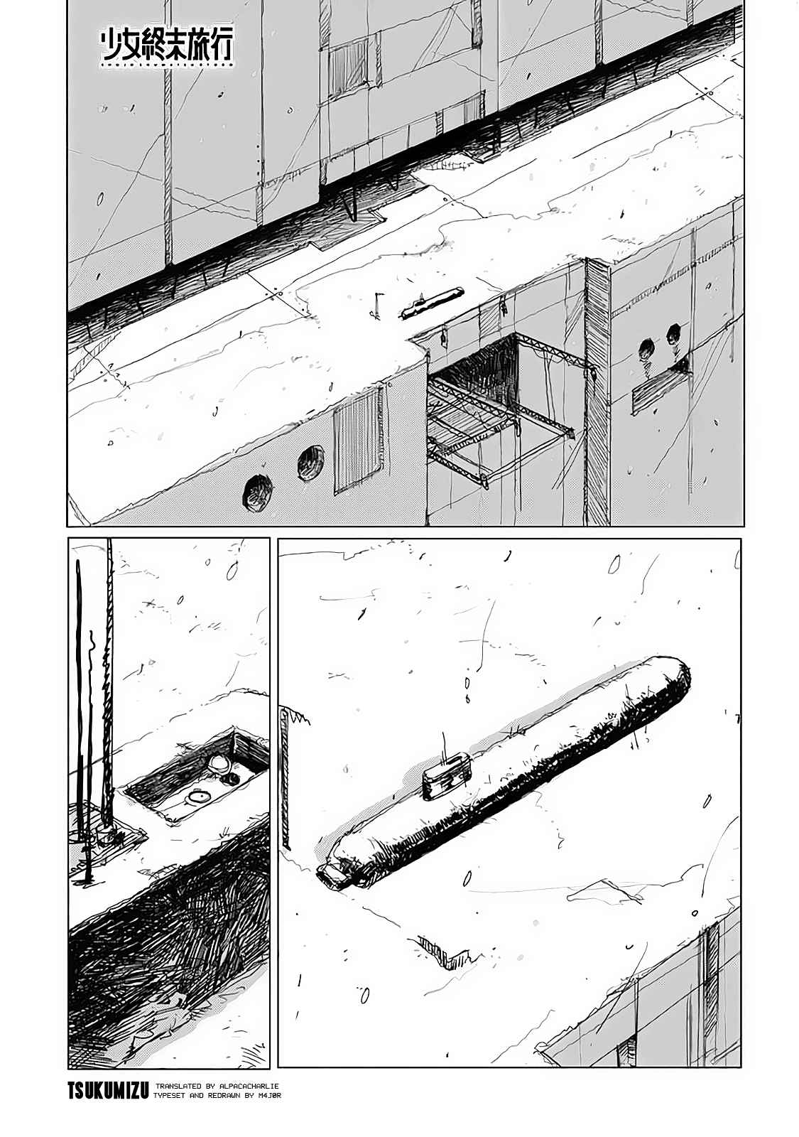 Shoujo Apocalypse Adventure Vol.4 Ch.28
