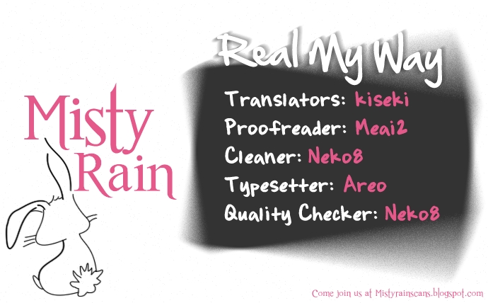 Real My Way Ch.1, 2