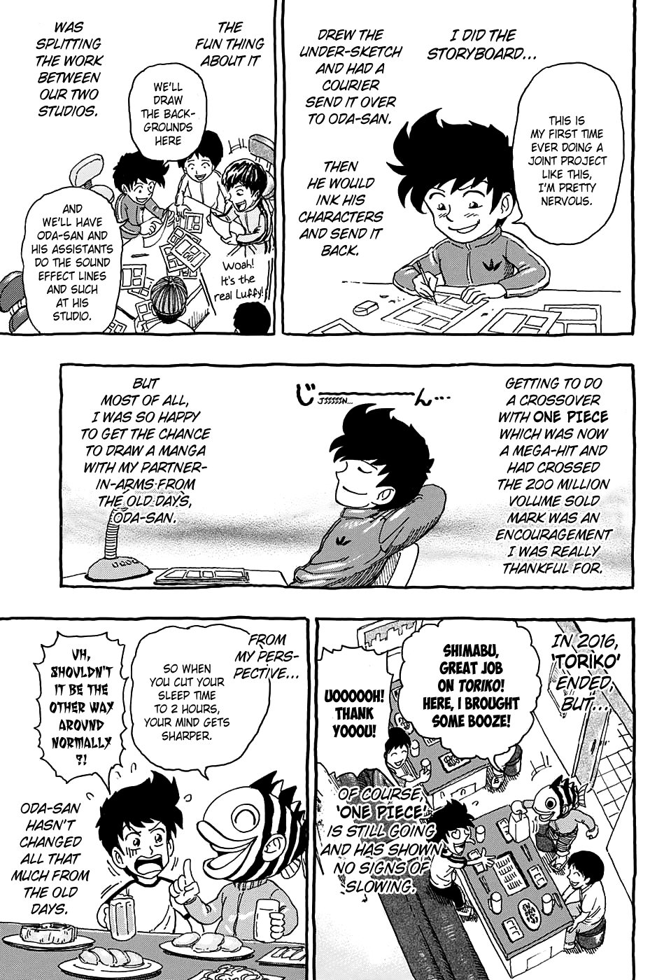 Memories with Oda-san Manga! Vol.1 Ch.1