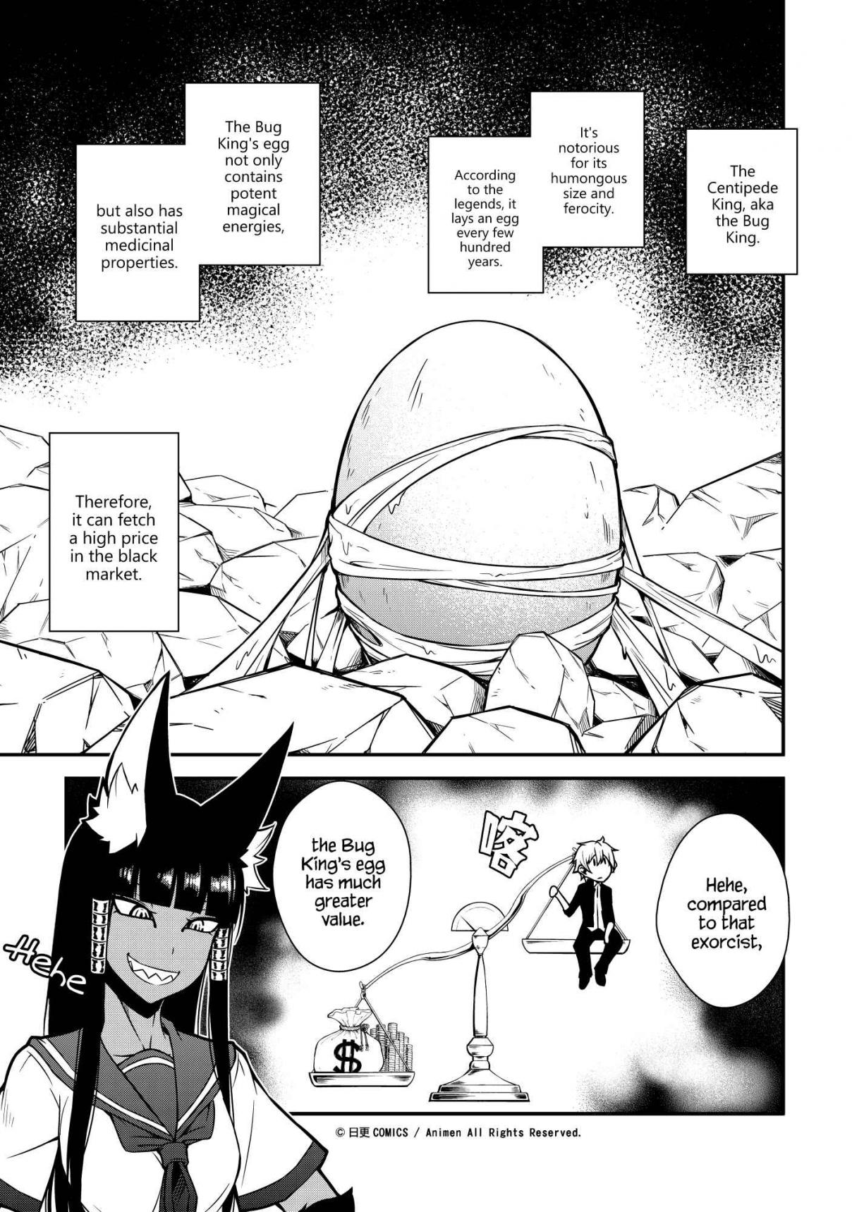 The Girl With Horns Vol. 1 Ch. 5 The Egg of Calamity