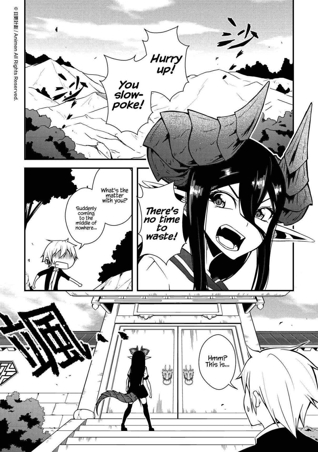 The Girl With Horns Vol. 1 Ch. 7 Divine Will