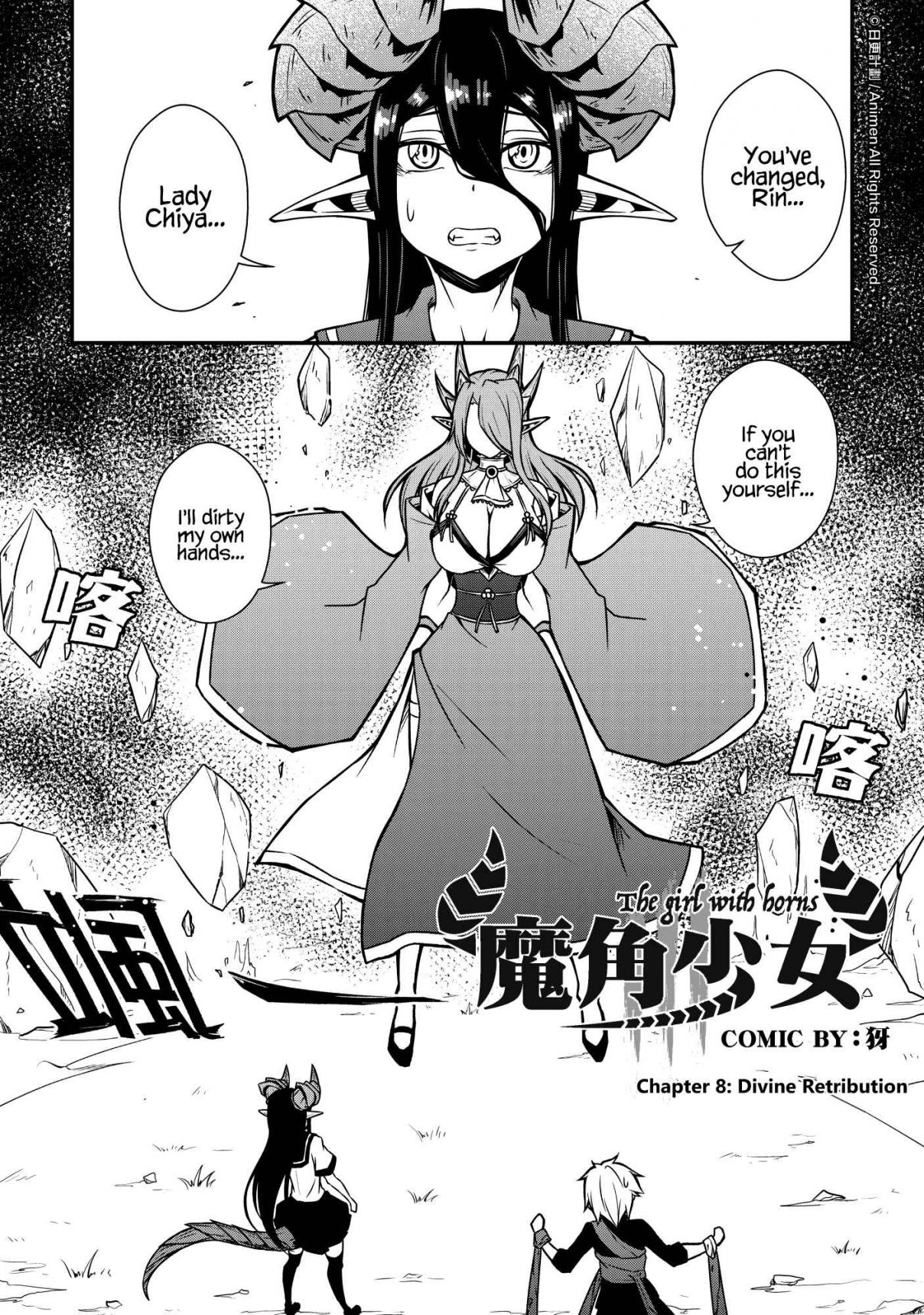 The Girl With Horns Vol. 1 Ch. 8 Divine Retribution