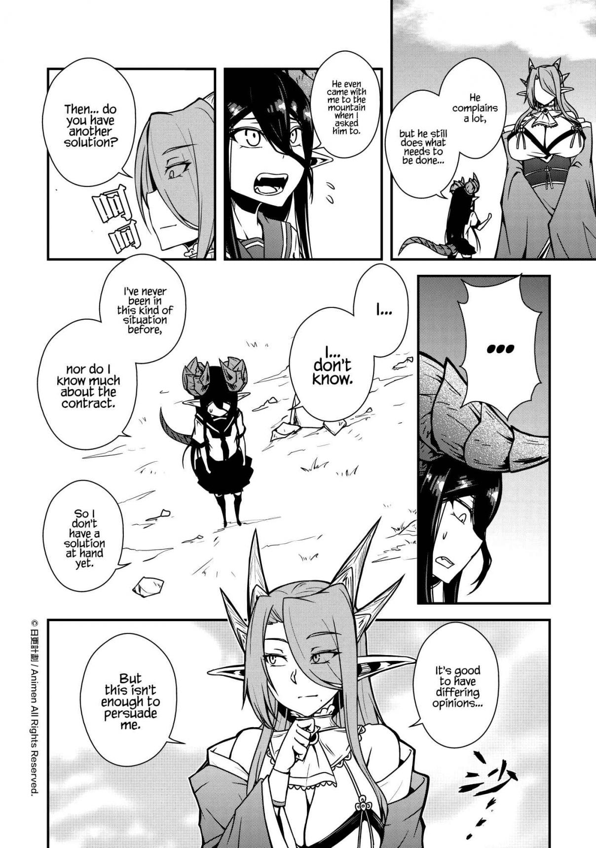 The Girl With Horns Vol. 1 Ch. 8 Divine Retribution