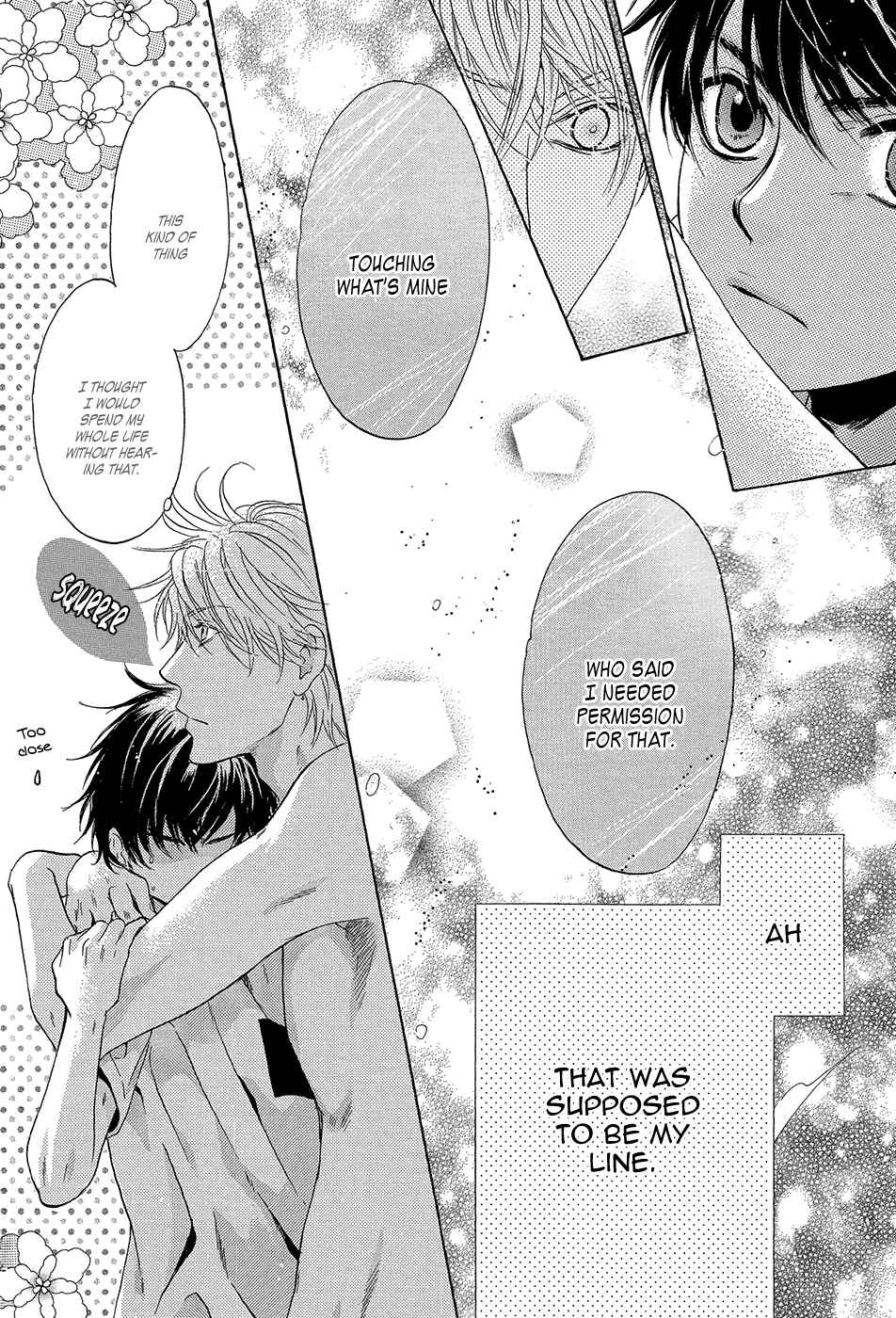 Super Lovers Ch.0