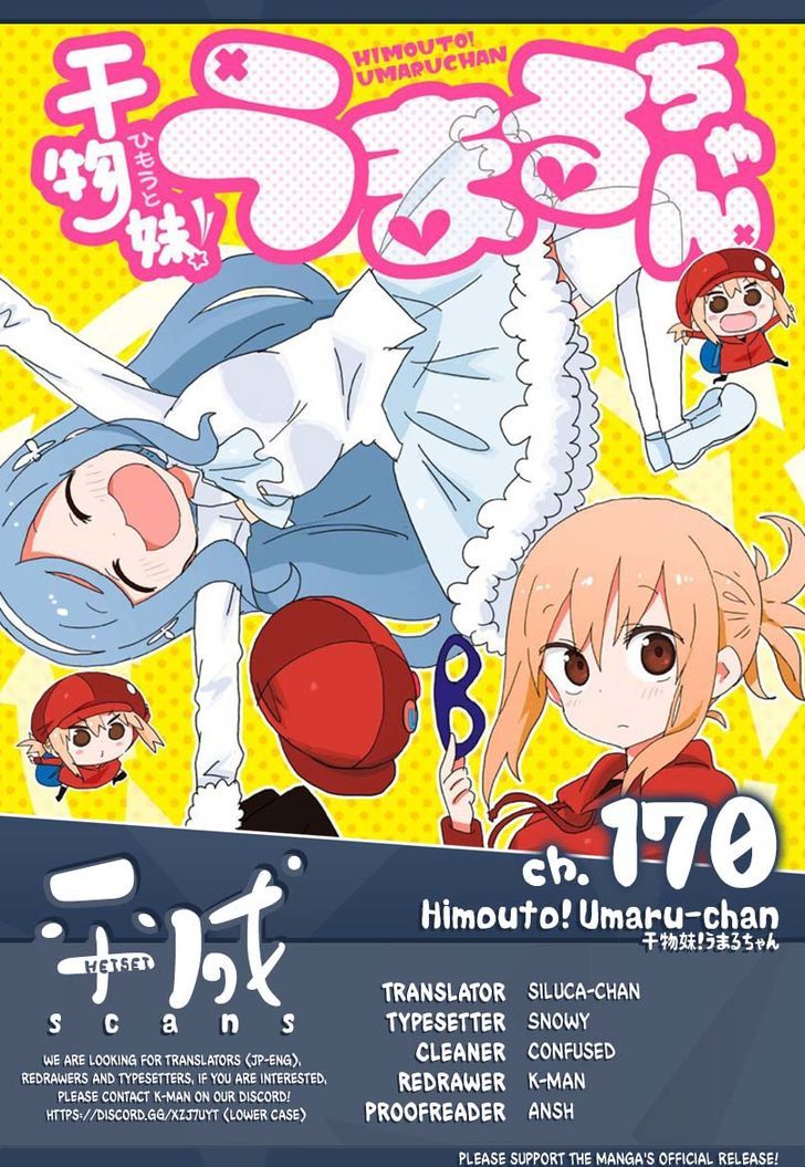 Himouto! Umaru-chan 170