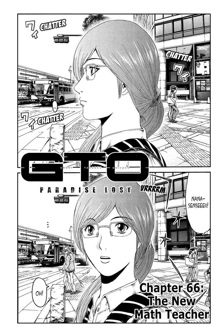 GTO - Paradise Lost 66