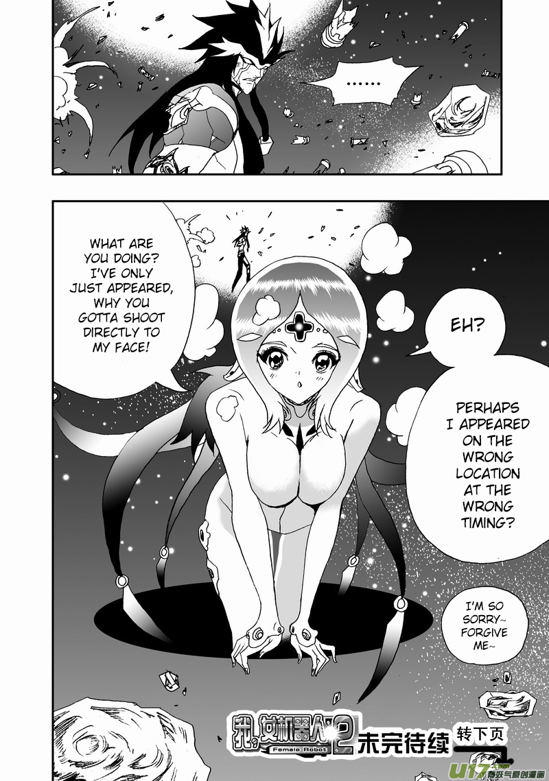 I, The Female Robot Vol. 2 Ch. 92 A Fight Between The Remaining Energy