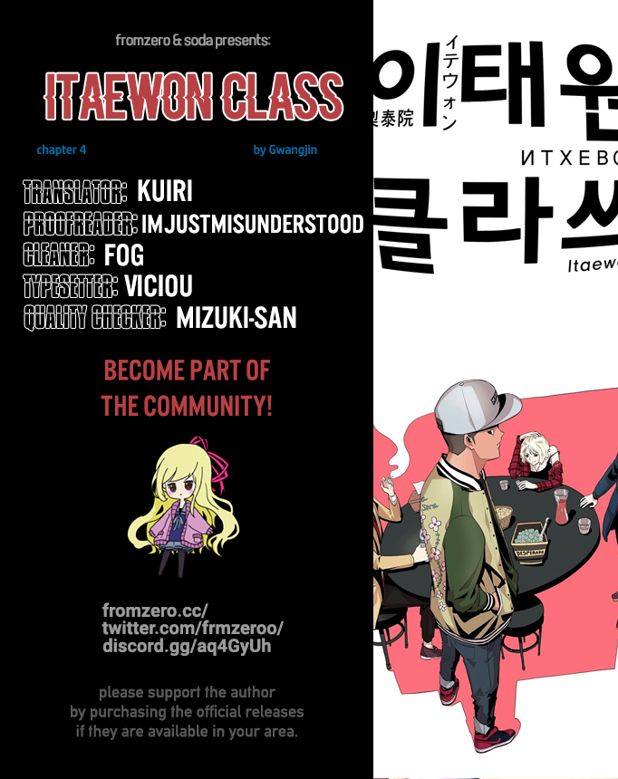 Itaewon Class Ch. 4