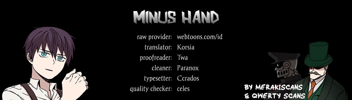 The Minus Touch 6