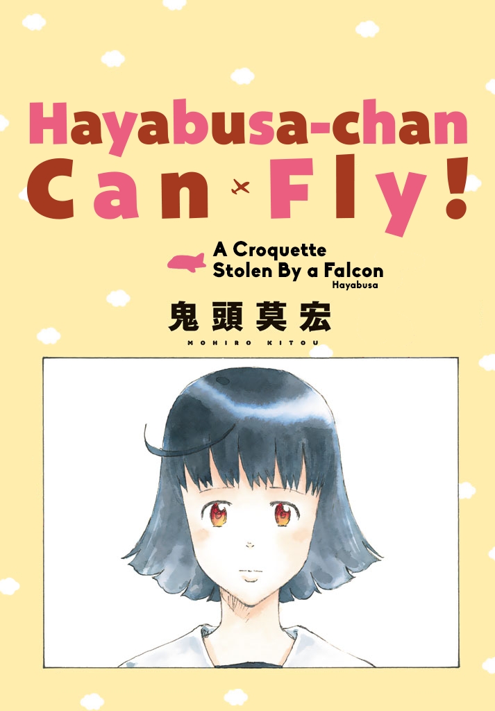 Hayabusa-chan Can Fly! Ch.1