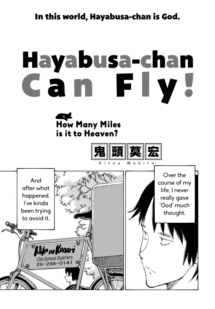 Hayabusa-chan Can Fly! Ch.2