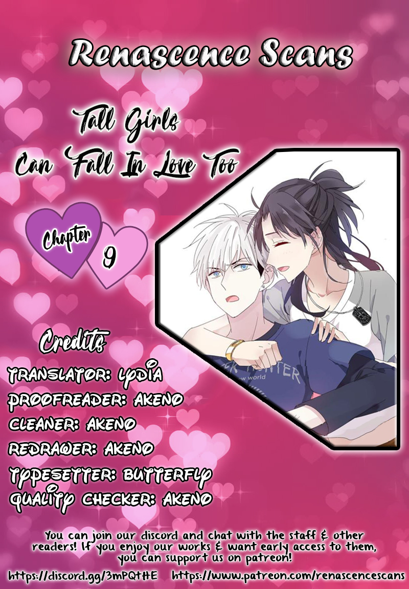 Tall Girls Can Fall In Love Too Ch. 9