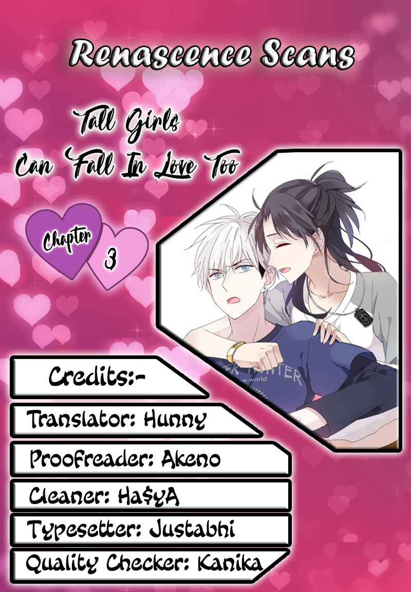 Tall Girls Can Fall In Love Too Ch. 3