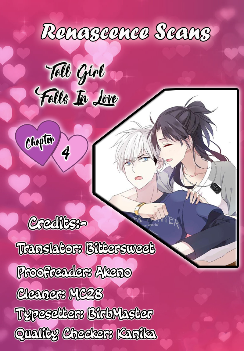 Tall Girls Can Fall In Love Too Ch. 4