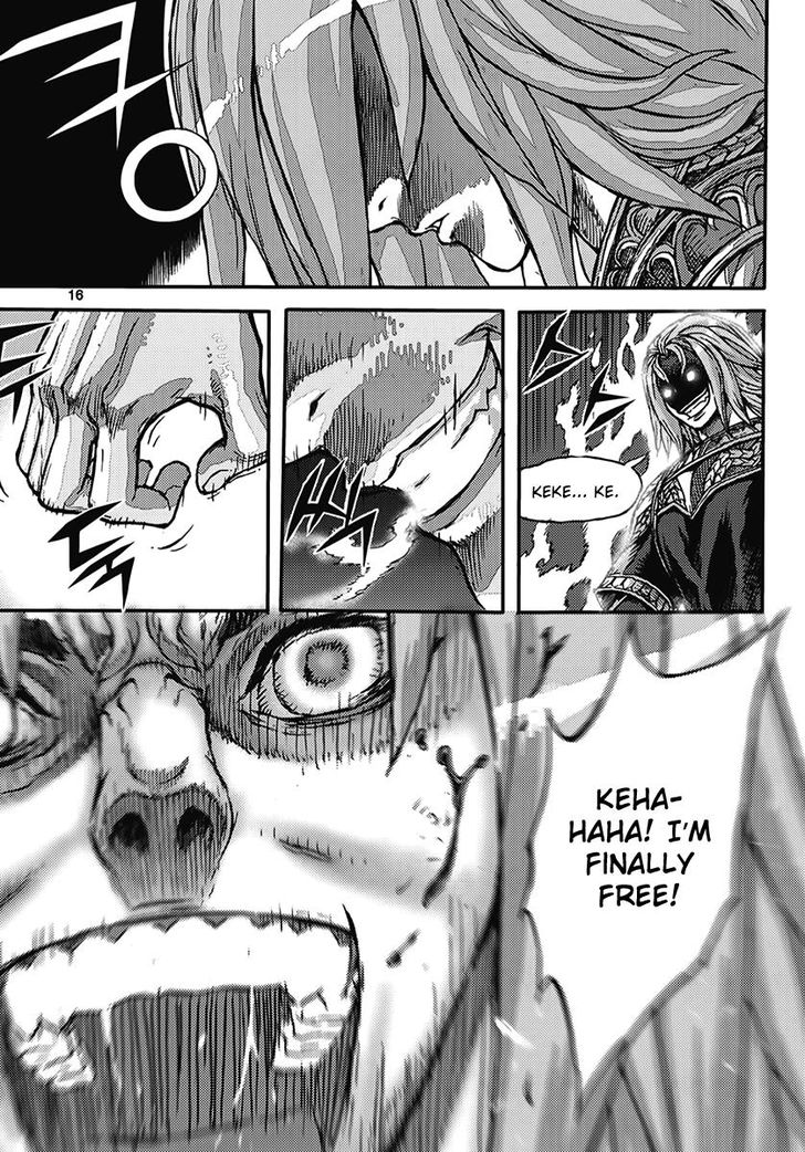 King of Hell 359