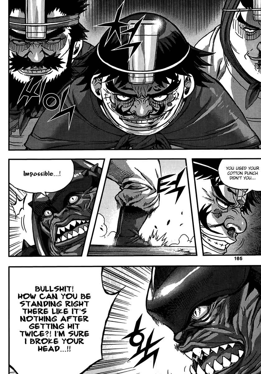 King of Hell Vol.45 Ch.318