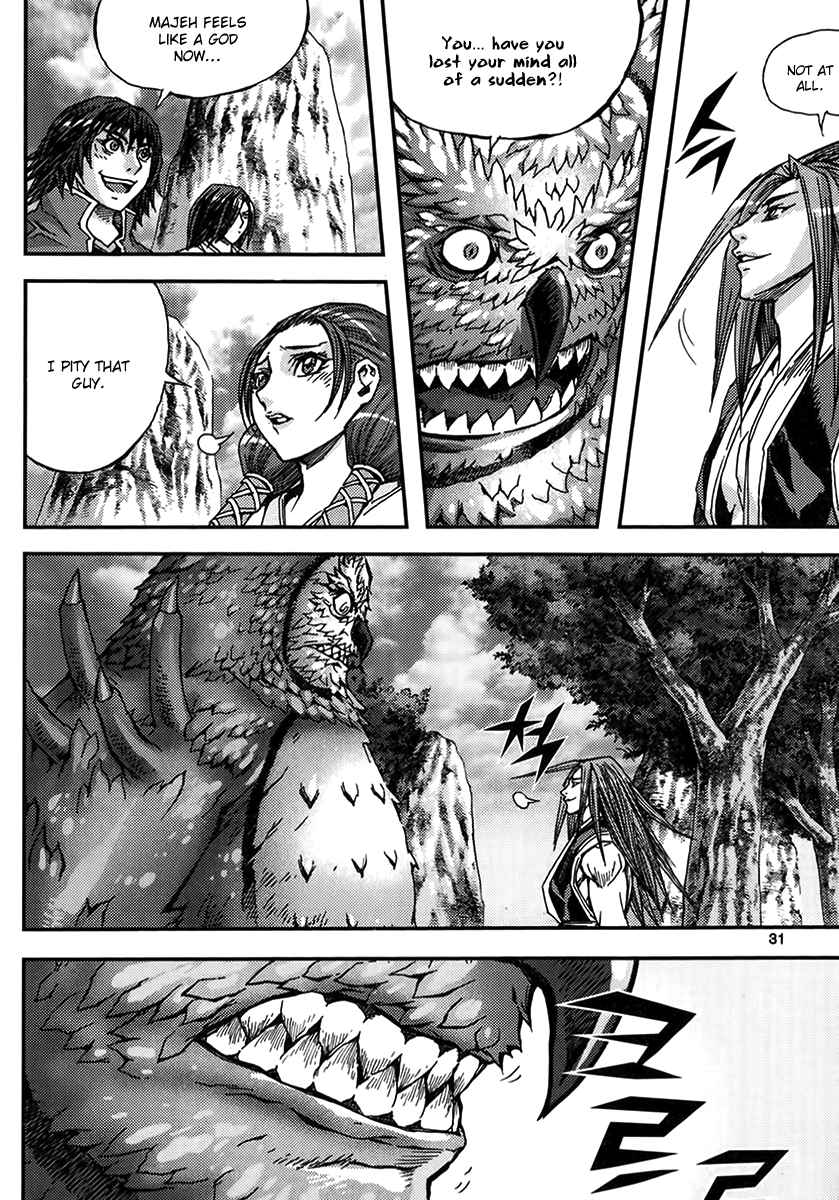 King of Hell Vol.46 Ch.319