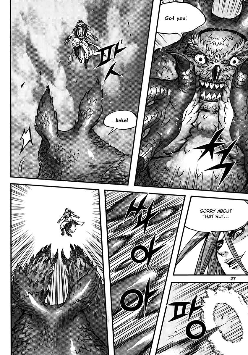 King of Hell Vol.46 Ch.319
