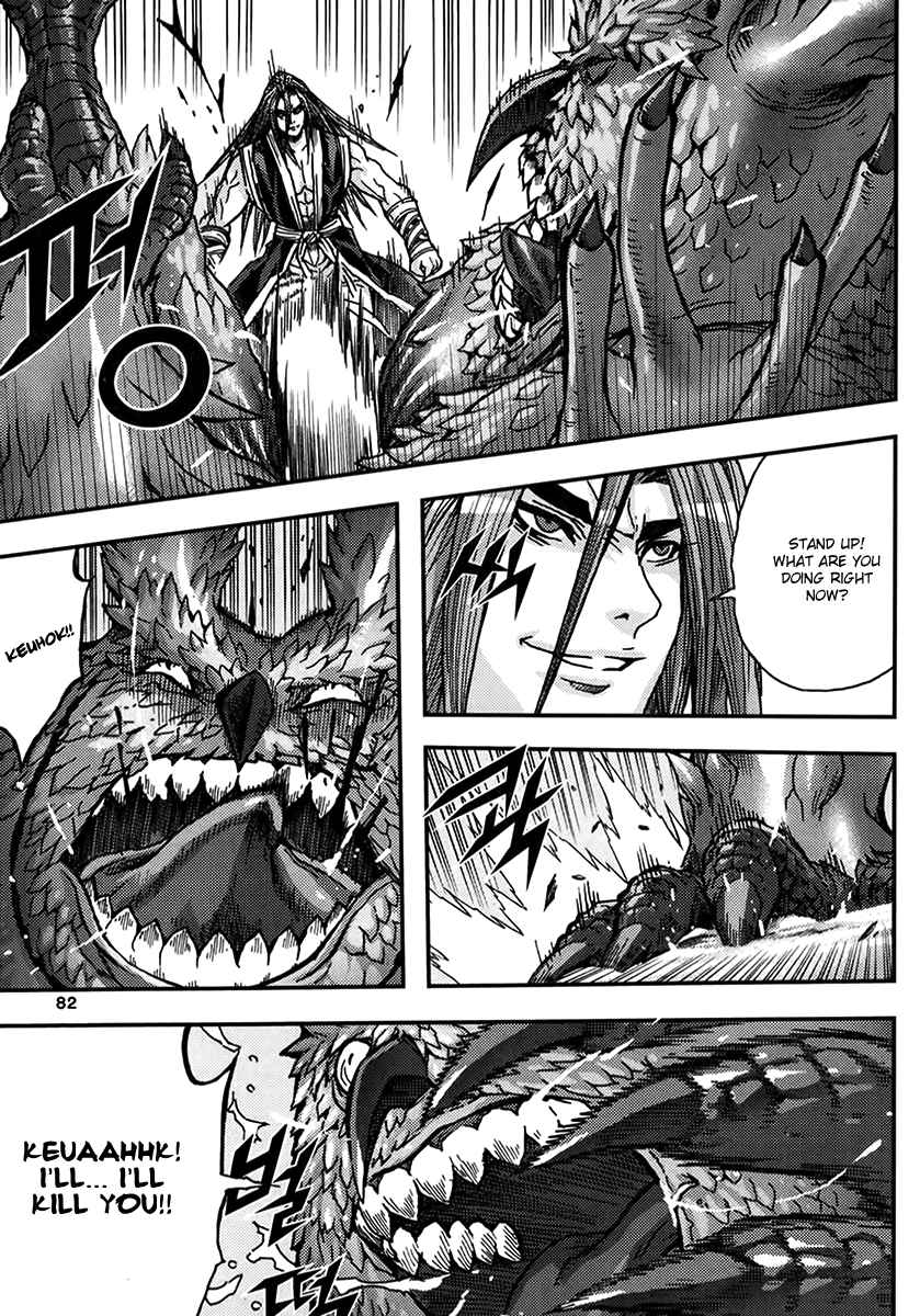 King of Hell Vol.46 Ch.321