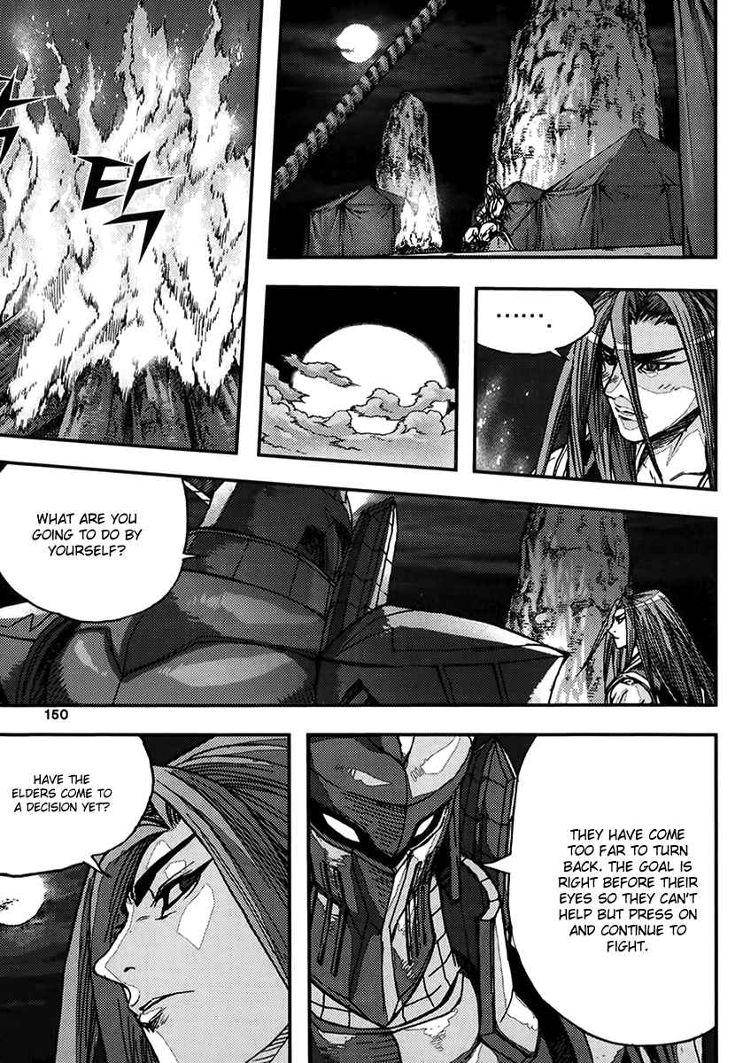 King of Hell Vol.46 Ch.323