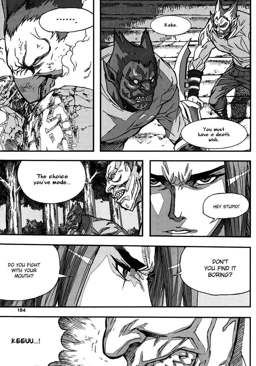King of Hell Vol.46 Ch.324