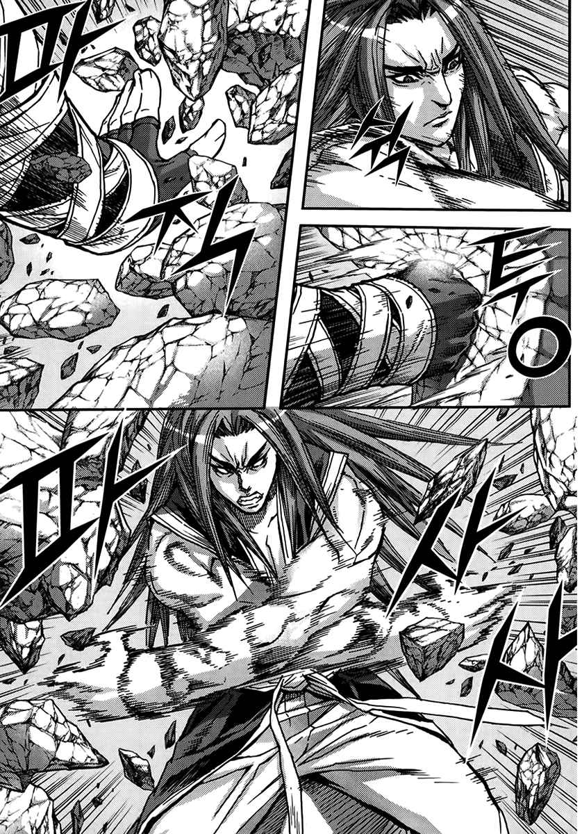 King of Hell Vol.47 Ch.327