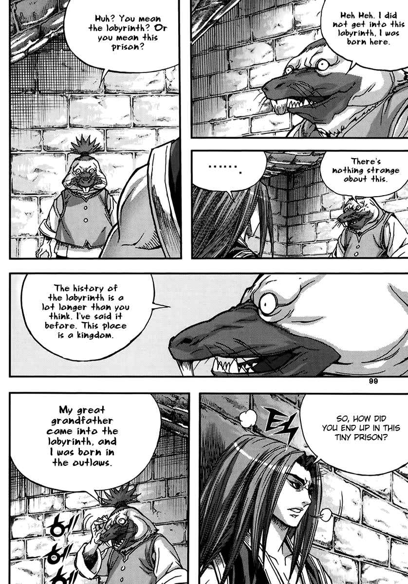 King of Hell Vol.47 Ch.327