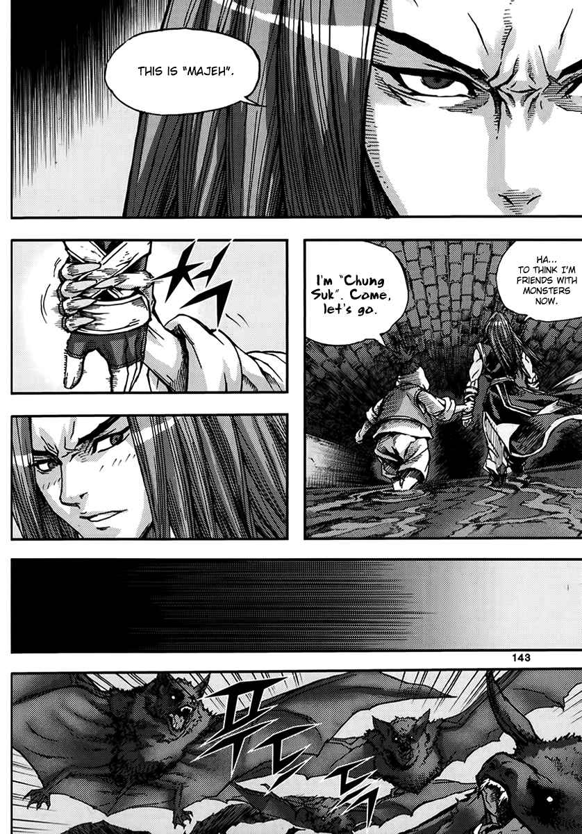 King of Hell Vol.47 Ch.328