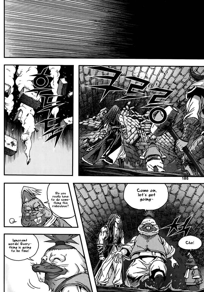 King of Hell Vol.47 Ch.329