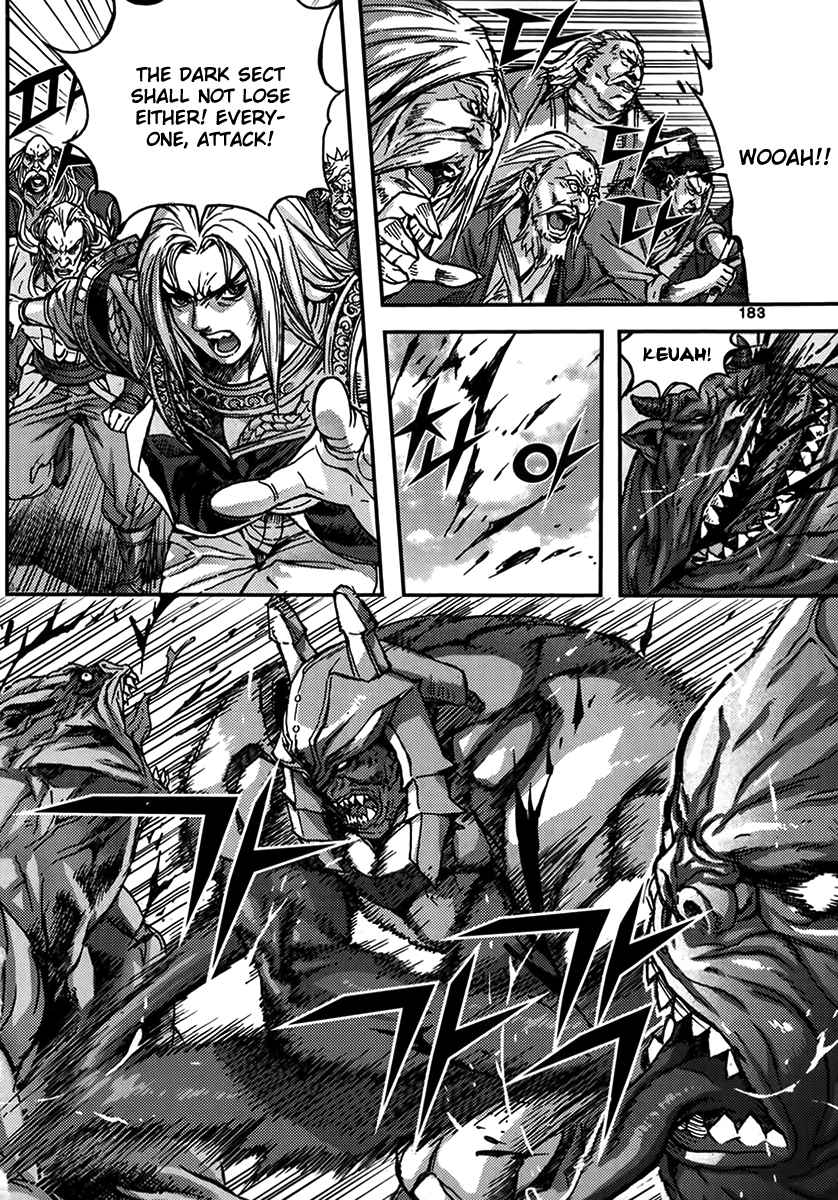 King of Hell Vol.47 Ch.329