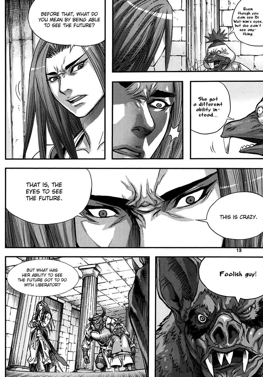 King of Hell Vol.48 Ch.330