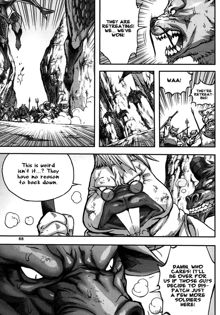 King of Hell Vol.48 Ch.332