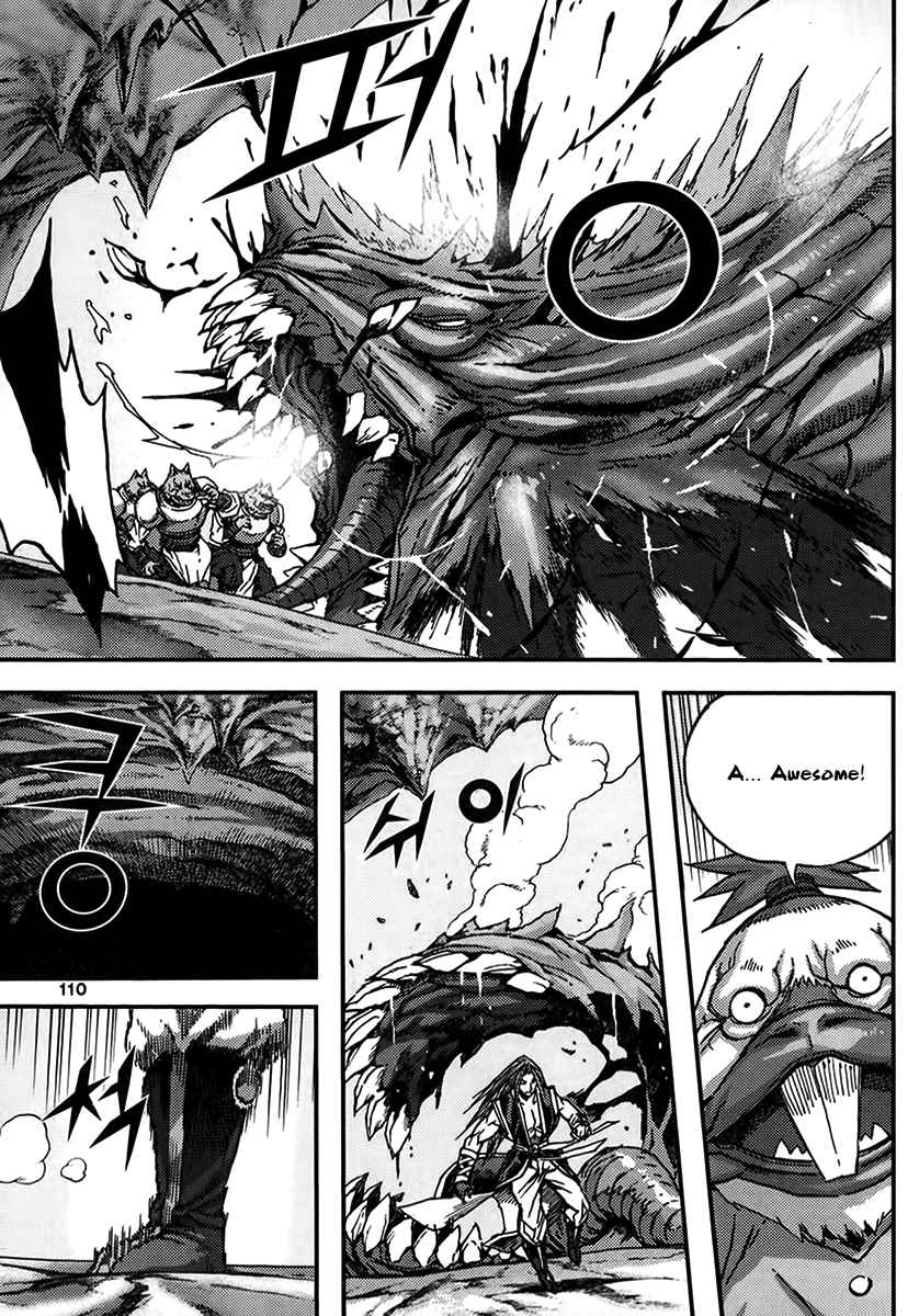 King of Hell Vol.48 Ch.333