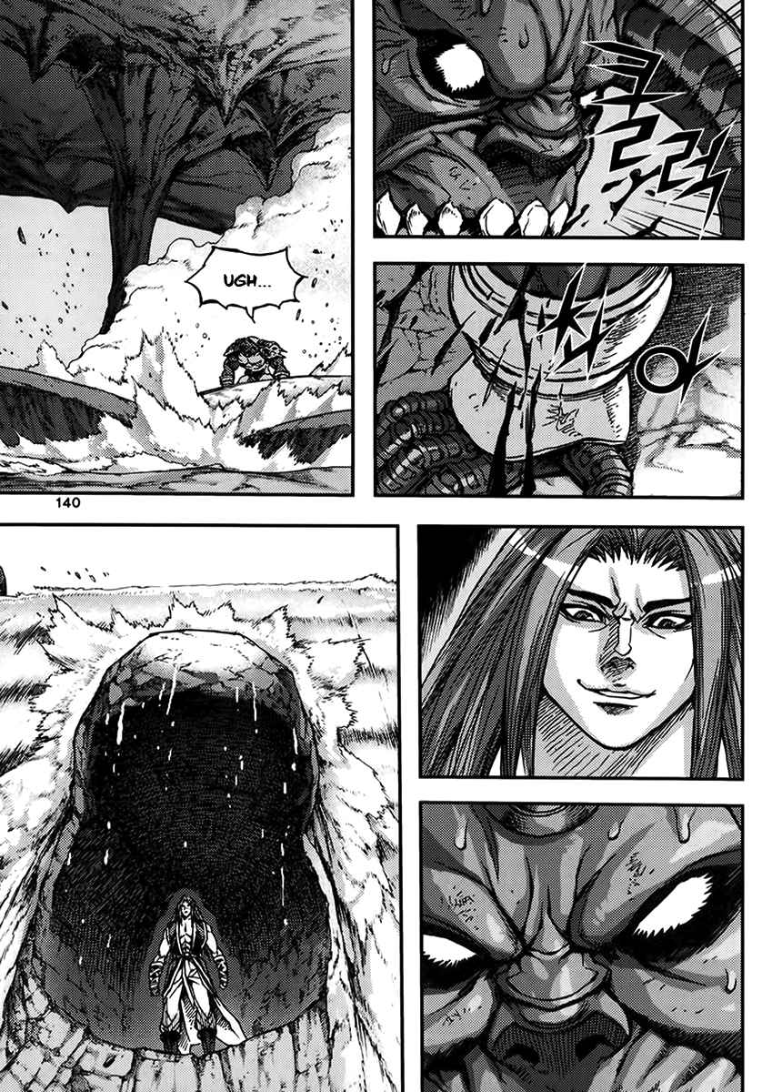 King of Hell Vol.48 Ch.334