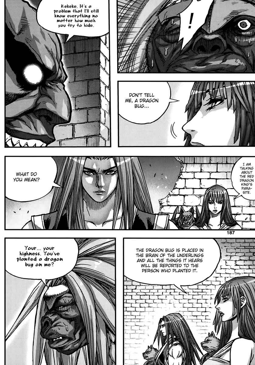 King of Hell Vol.48 Ch.335