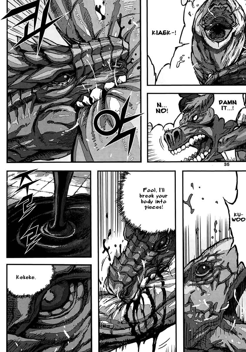 King of Hell Vol.49 Ch.337