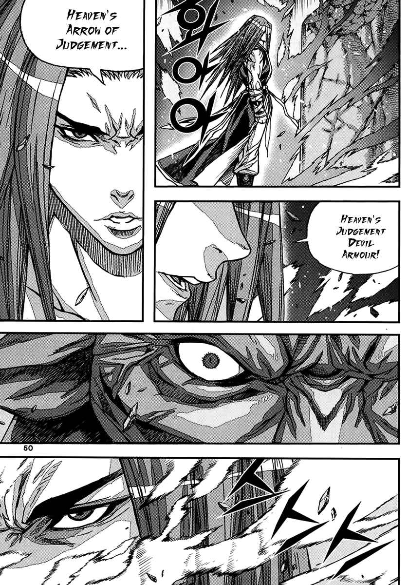 King of Hell Vol.49 Ch.337